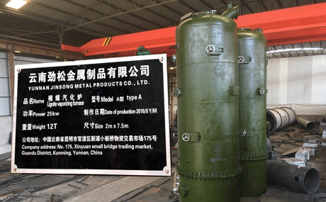 关于91香蕉视频下载污钢材